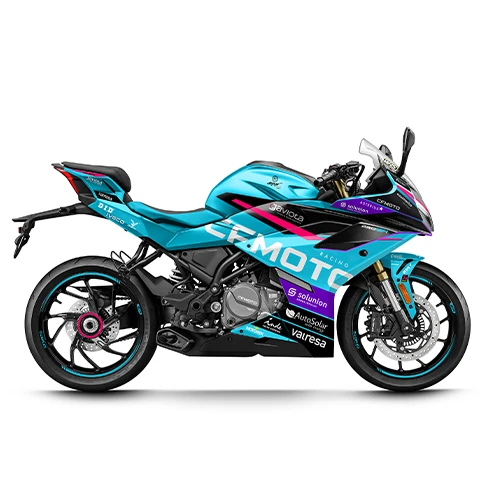 CFMOTO 250SR S World Champion Edition '25