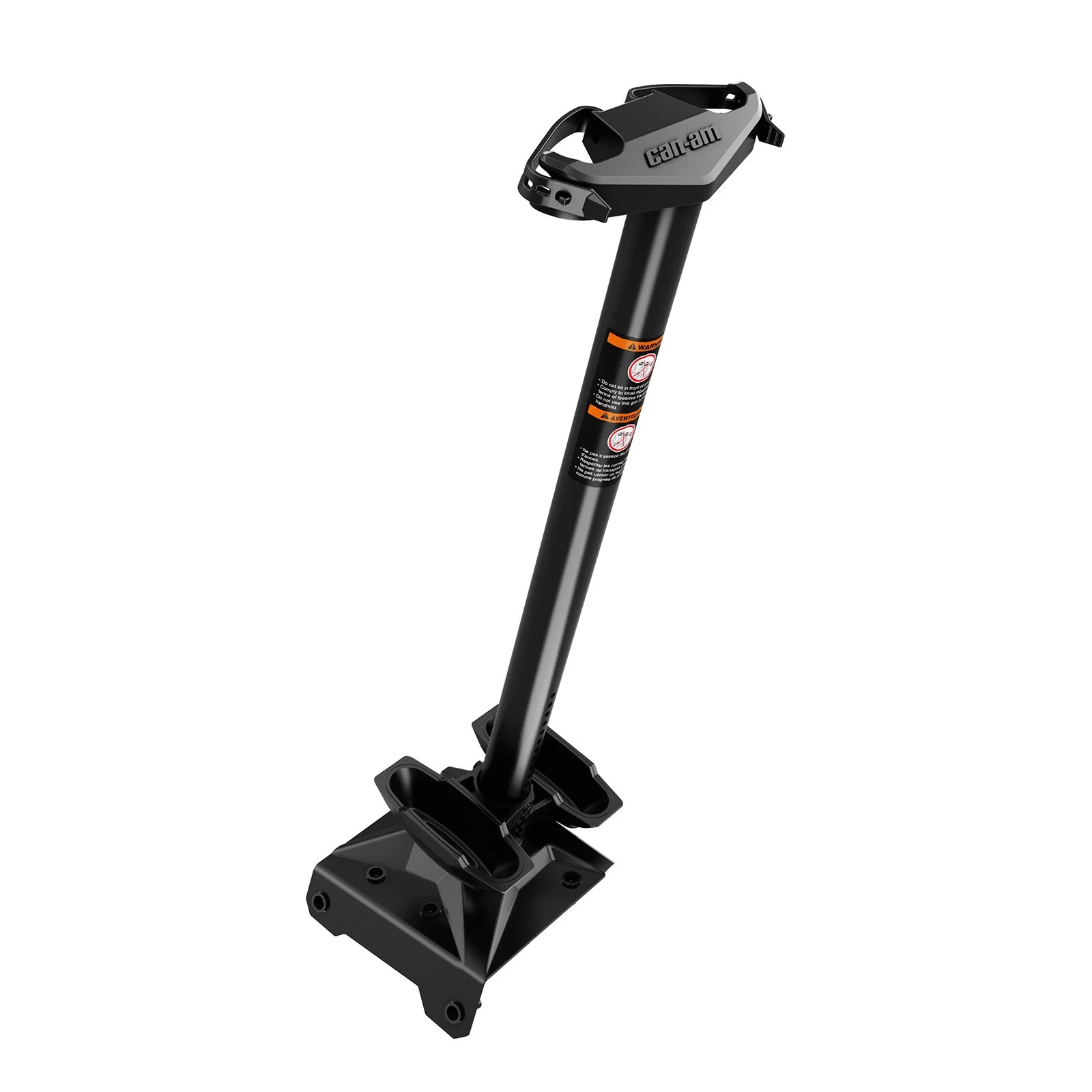 Can-am Bombardier Suport de arme dual pentru Defender & Defender MAX